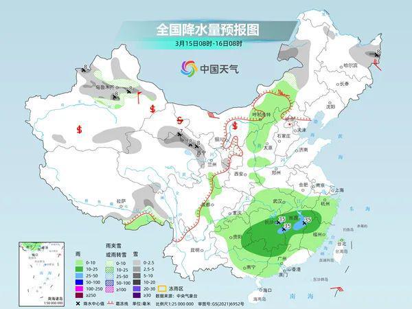 兰采乡最新天气预报通知